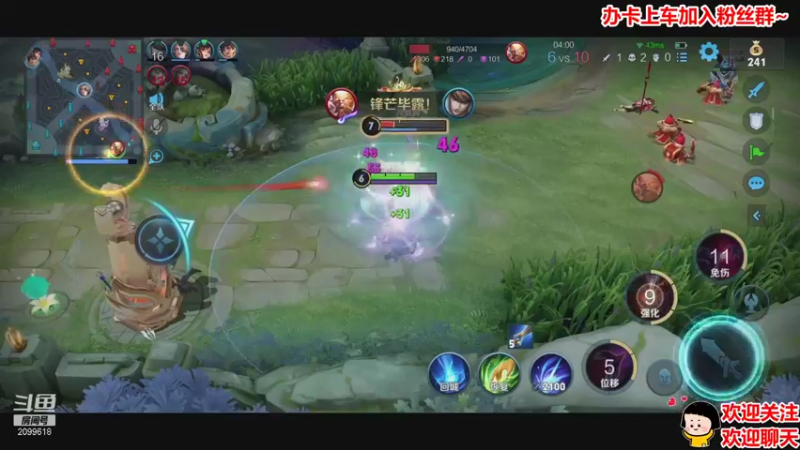 【2021-10-08 22点场】阿邦就是小苞米：乌咪乌咪猫猫猫~