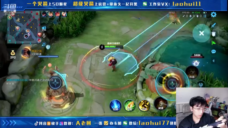 【2021-10-09 14点场】A老回：移动炮台黄忠新出装晋级T0一炮一个
