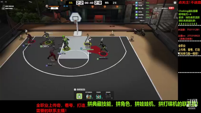 【2021-10-08 21点场】楚楚YJ：你越抵抗，我越兴奋！