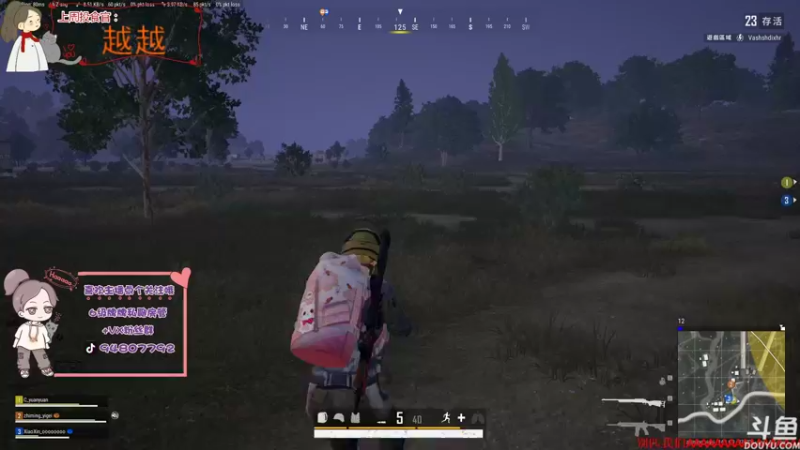 【2021-10-08 17点场】哦呦orz：【小奶团】下午见