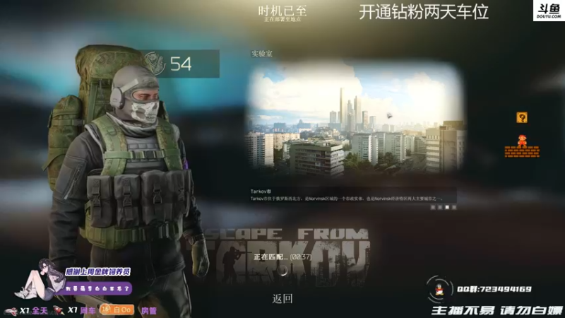 【2021-10-08 20点场】李白白Oo：【李白】祝杨的呸生日快乐鸭！！！