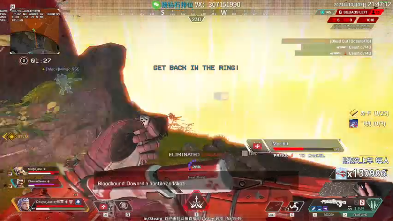 【2021-10-07 21点场】Jusley：人民有信仰 民族有希望 国家有力量