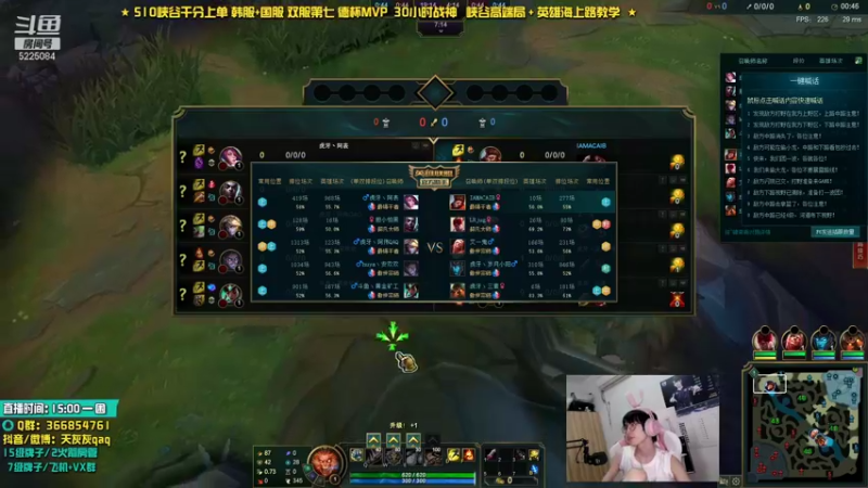 【2021-10-09 18点场】天灰灰qaq：触底反弹！30天峡谷王者冲第一 第一天