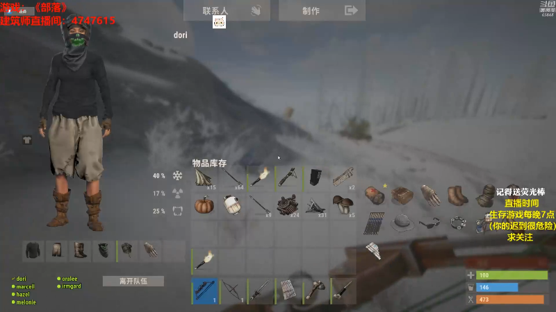 【吃鸡游戏】Happy丨猫腻的精彩时刻 20211009 00点场