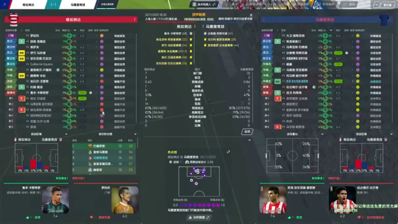 【2021-10-06 14点场】主播如雨：笨笨十点^^国庆快乐！
