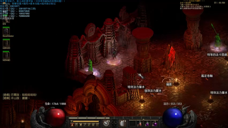 【2021-10-07 01点场】战争雷霆老铁：【战争雷霆国际服】空陆一体仿真军事网游