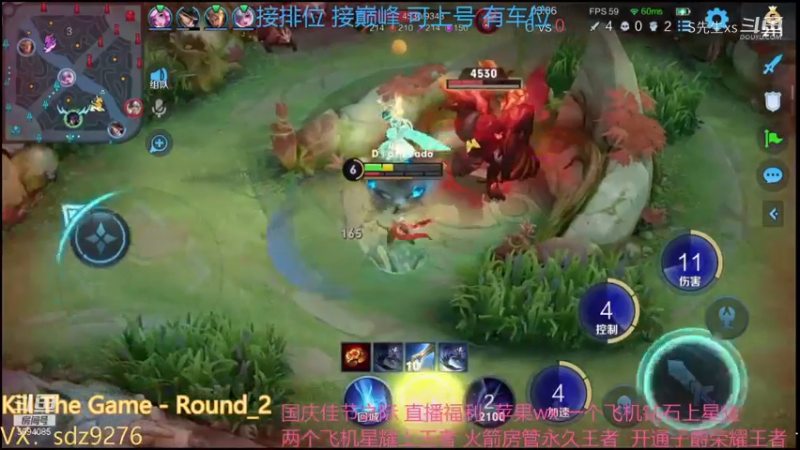 谁说瑶瑶不适合司马懿 那是胡说八道