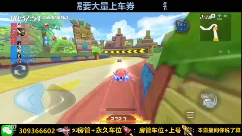【2021-10-09 12点场】莱斯o：这天气冻麻了 麻了