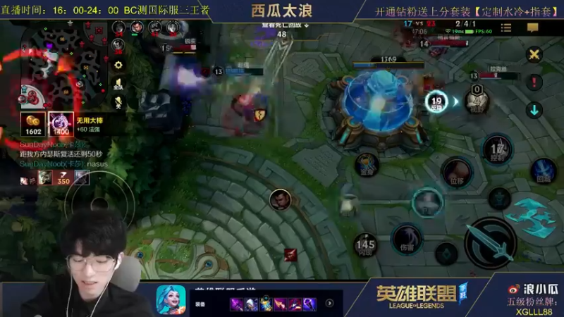 lol混剪 (188)