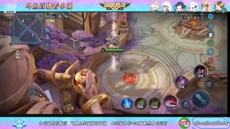 【2021-10-09 20点场】BOA小强：日常训练赛坐牢