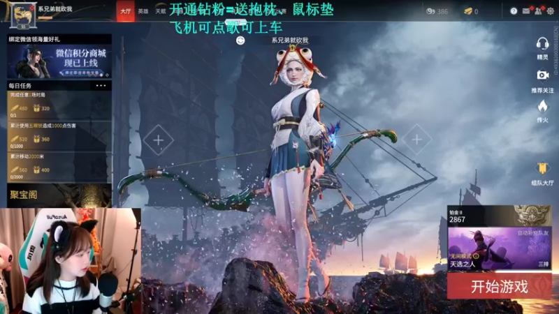 【2021-10-09 20点场】紫琪儿小波霸：深圳紫琪：有车位！！