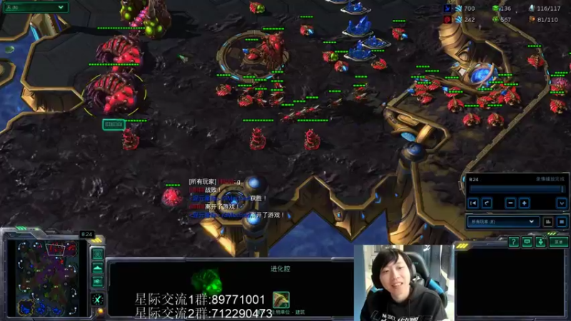 【2021-10-08 17点场】igmacsed：这个世界如此美好，快乐星际~