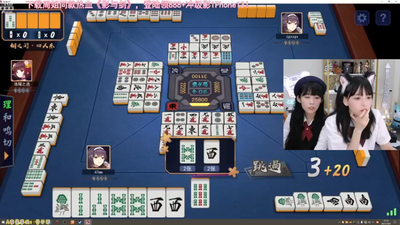 【不2不叫周淑怡 街头篮球】2021-10-09 15:14:57-2021-10-09 15:20:31