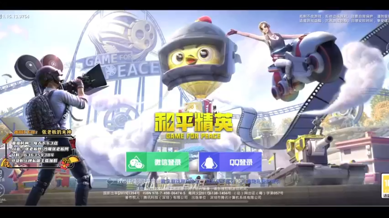 【2021-10-09 14点场】张逗逗就是张老板阿：今天是鼻音女神！涕泗横流ING