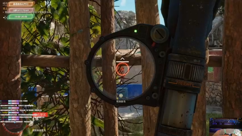 【2021-10-07 21点场】大黑单机：【孤岛惊魂6】bug多到离谱就别着急卖