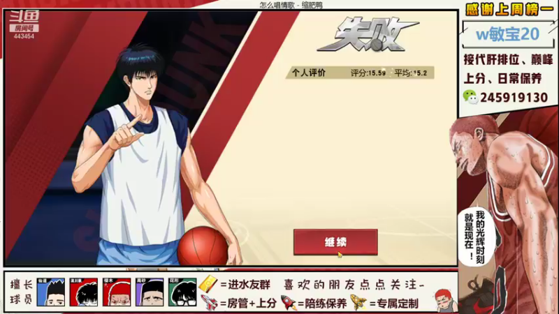 【2021-10-08 22点场】阿赞丶Xy：【阿赞】晚上疯癫塞搞起！！！