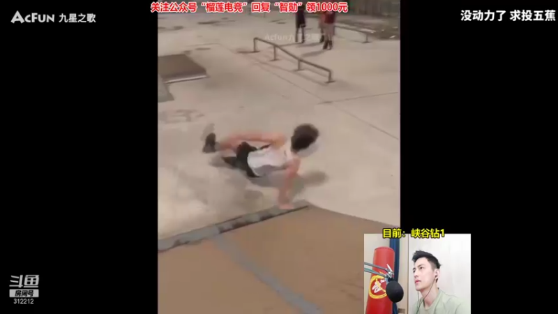 【2021-10-09 12点场】智勋勋勋勋：智勋：征战峡谷之巅！