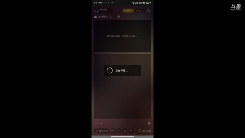【2021-10-09 13点场】暴噪老张：办卡上车！ 9109247