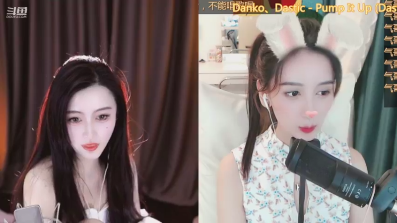 【2021-10-09 12点场】林芊又：今天很美快来看❤