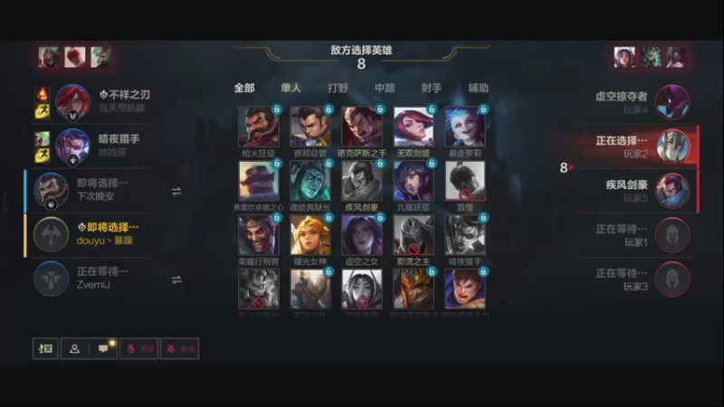 【2021-10-03 09点场】暴躁zzz：暴躁：IOS微信冲前十