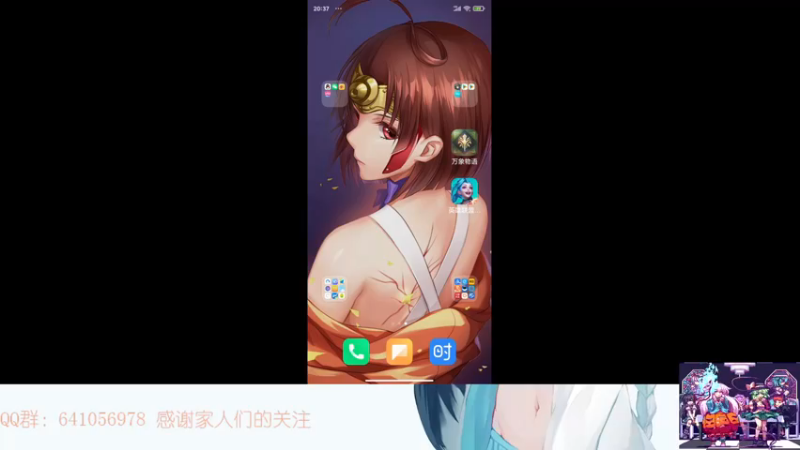 【2021-10-08 20点场】AllenCode：游戏日常+听歌