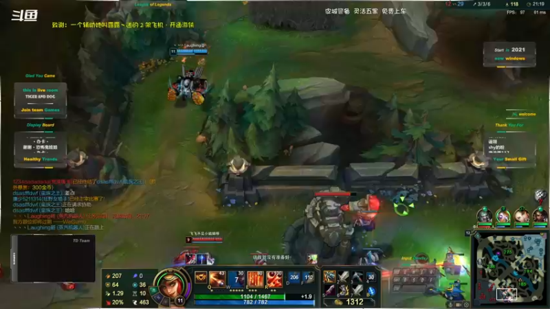 【2021-10-08 23点场】老虎头和小布狗：皮城警备 · 灵活五黑免费上车