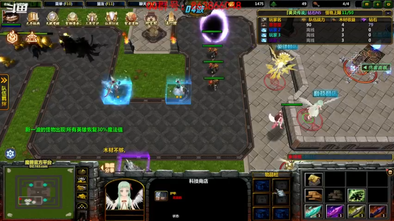 【2021-10-09 16点场】忽忽歪歪：忽忽歪歪 恍恍惚惚  玩游戏