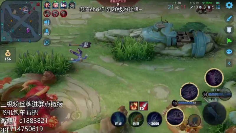 王者混剪 (441)