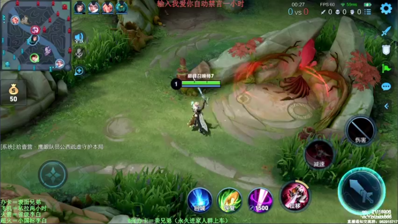 【2021-10-09 18点场】月中仙zs：国服第一李白 批发省标国标