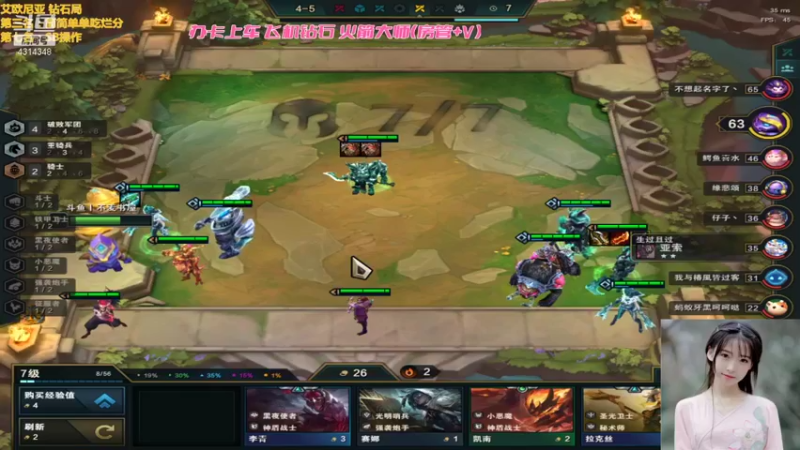 【2021-10-05 01点场】不麦书屋：【通宵车】没人喜欢我