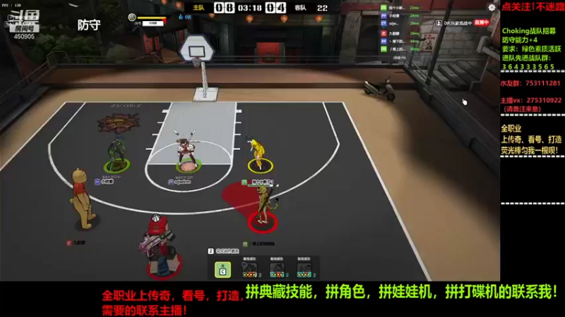 【2021-10-08 17点场】楚楚YJ：你越抵抗，我越兴奋！