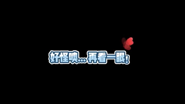 这哪里像我啊！我有这么黑嘛？