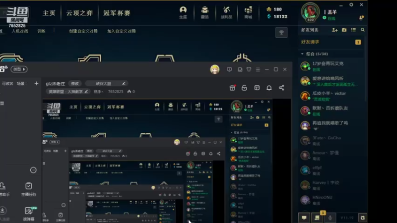 【2021-10-03 19点场】糕手丶：glz羔老庄