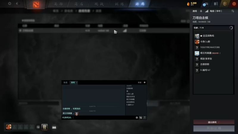 【2021-10-07 12点场】华府丶csy影：快乐的假期总是短暂