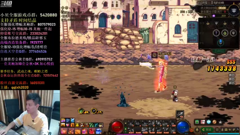 【2021-10-09 03点场】漫游kiss欢：来了！刚打完比赛 今天随便玩玩