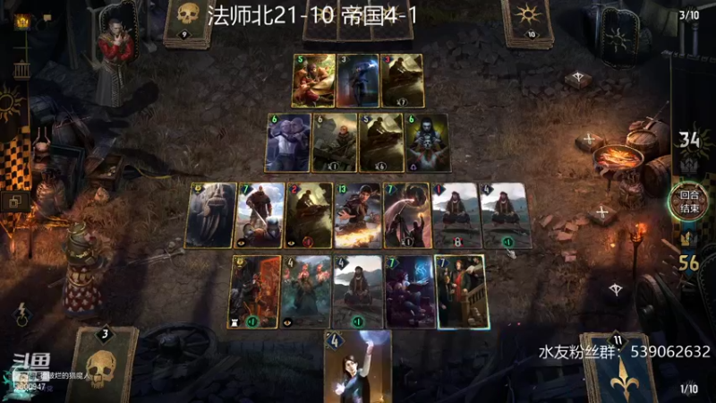 【2021-10-09 00点场】这是2B：北方冲2500！