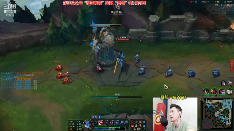 【2021-10-09 14点场】智勋勋勋勋：智勋：晚上见