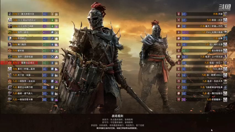 【2021-10-09 12点场】那路托丶：唠嗑，解疑答惑，组队攻城