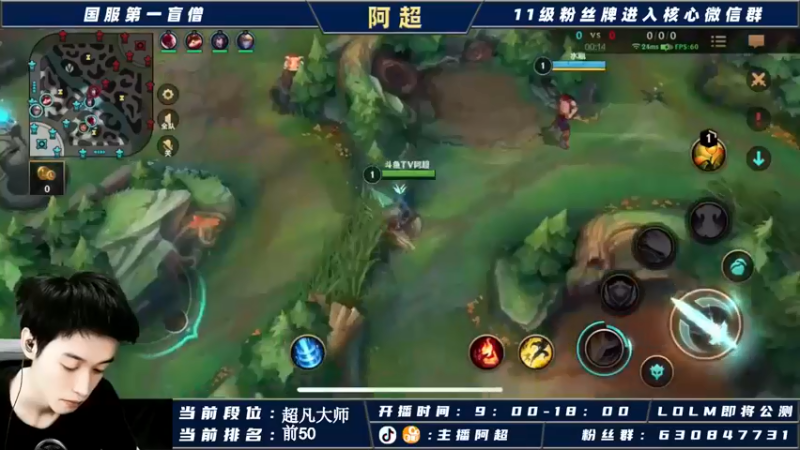 【阿超cc丶】13-3盖伦这英雄真是啥局都能打啊