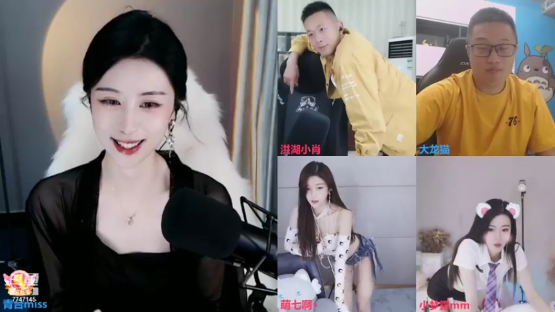 【2021-10-08 22点场】青台miss：生病了 上一会儿