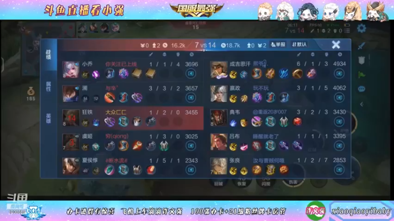王者混剪 (344)