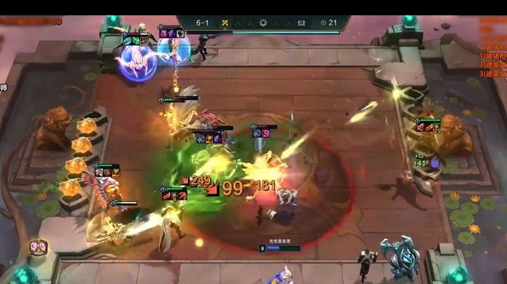 云顶之弈仙凡：三星卢锡安接管比赛