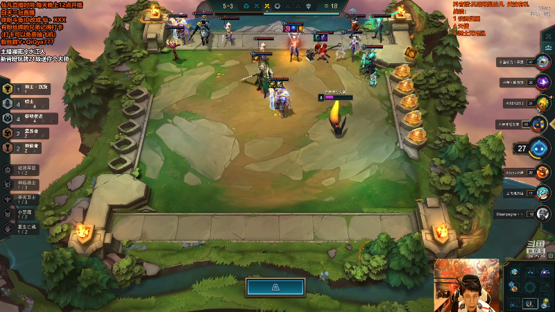 【英雄联盟】仙凡哥哥丶的精彩时刻 20211009 12点场