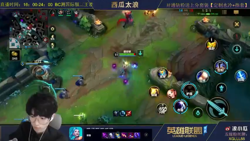 lol混剪 (202)