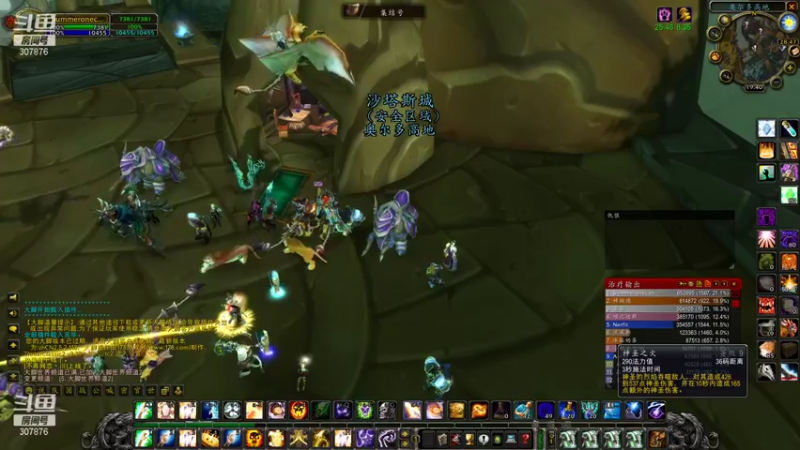 【2021-10-09 19点场】夏一可死毒舌_：哈~哈~我回来了~