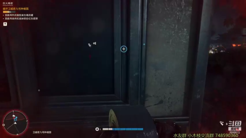 【2021-10-08 18点场】三木Senn：孤岛惊魂6 远哭6 开荒！！！！