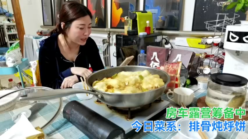 【2021-10-09 00点场】无尽无尽的无尽：吃吃吃吃吃 340032