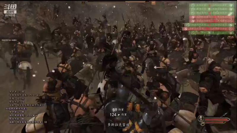 【2021-10-07 22点场】摩托飞鸭：骑马与被砍 9838516