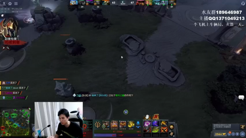 【2021-10-07 18点场】青择_：超凡局绝活海 54752