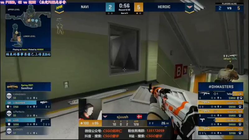 【2021-10-09 10点场】CSGO解说爱华：【爱华】循环录播 晚上“FAZE”生死战